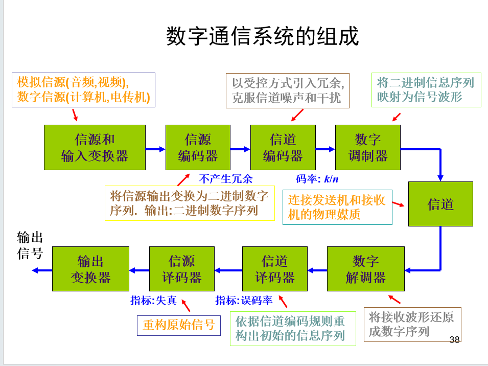 file-20251013014023887.png