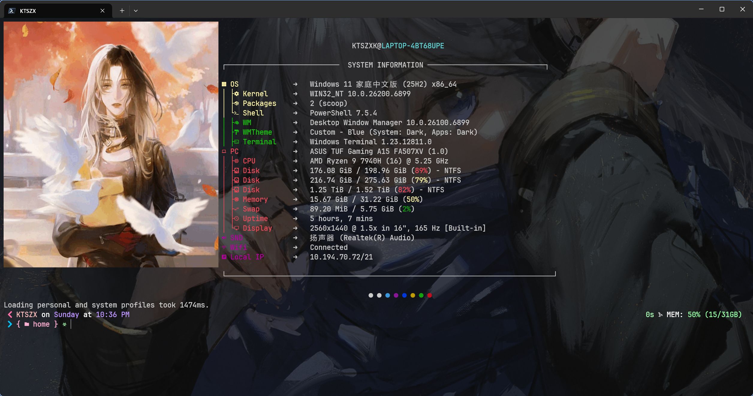 file-桌面优化11.jpg