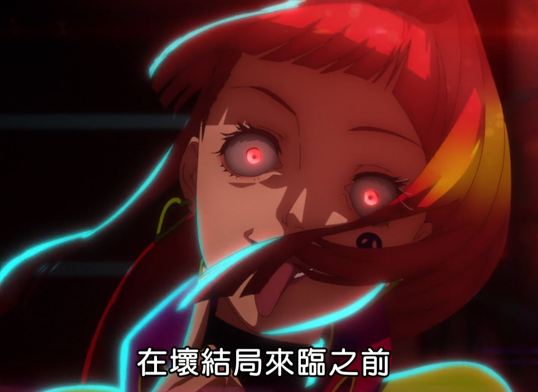 file-MediaNote-古诺希亚8.png