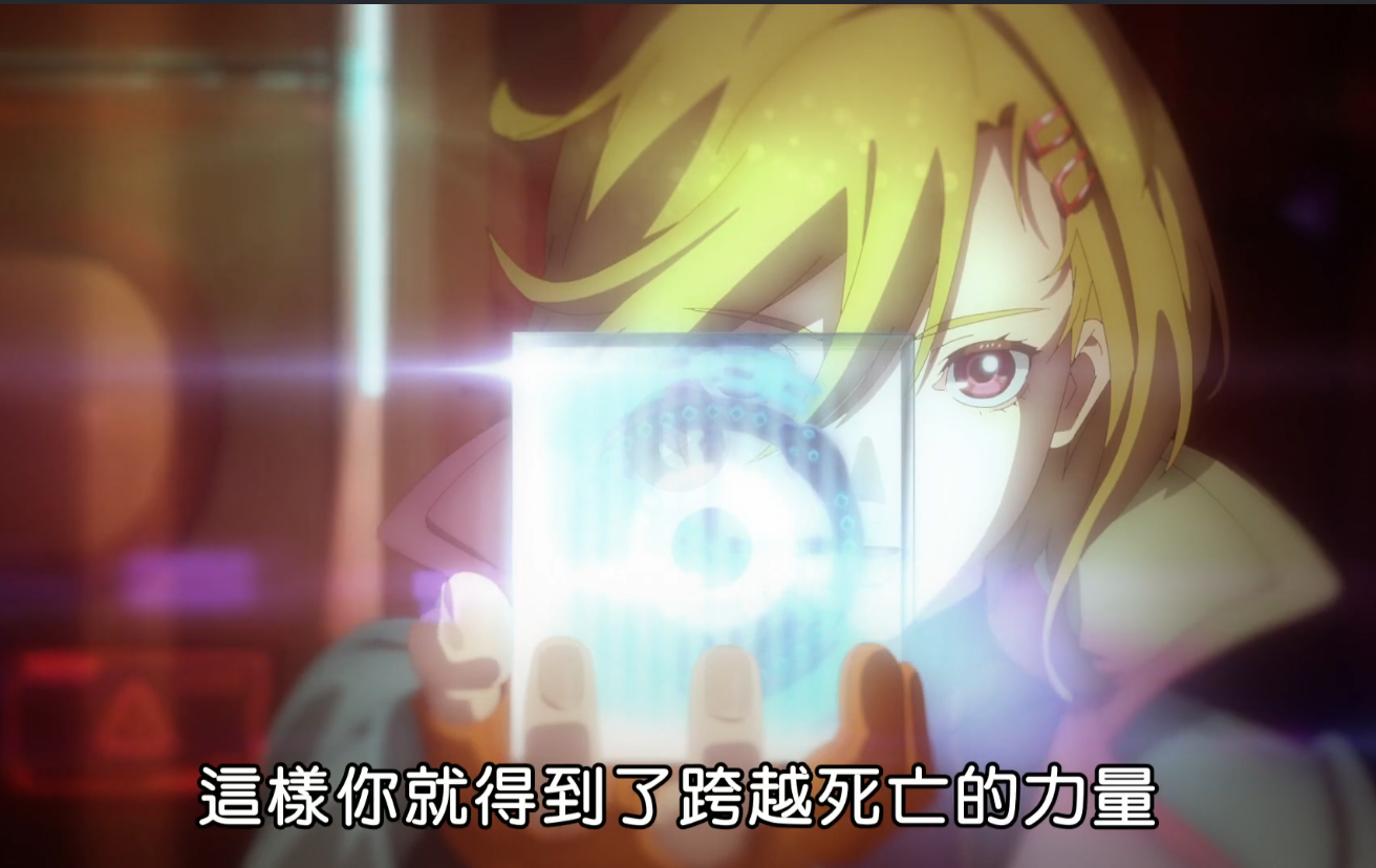 file-MediaNote-古诺希亚9.png