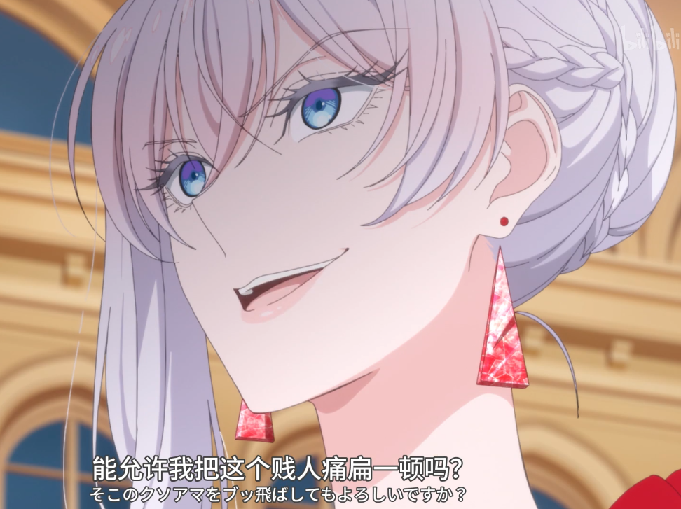 file-MediaNote-最后可以再拜托您一件事吗？1.png