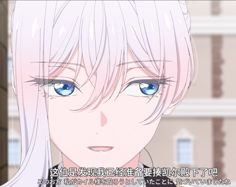 file-MediaNote-最后可以再拜托您一件事吗？2.png